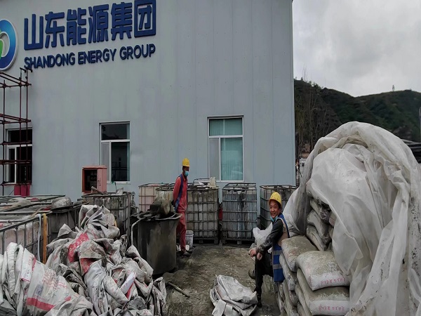 乌马河厂房地面下沉注浆加固