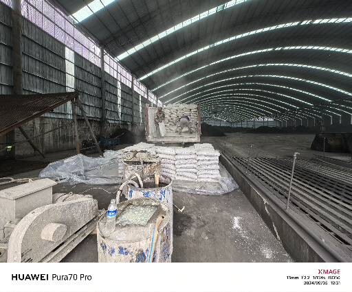 乌马河厂房地面下沉注浆加固施工